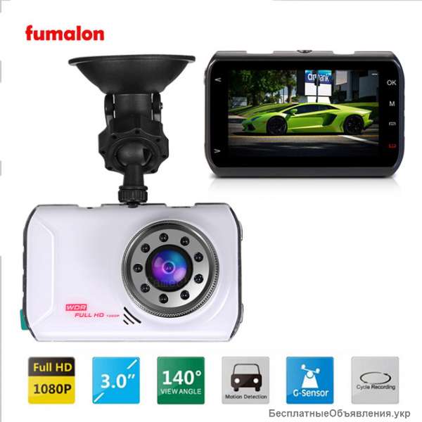 ВИДЕОРЕГИСТРАТОР Камера FH05 Dashcam Full HD 1080 P Обзор видео 170 °