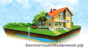 Бурение скважин (Работаем на совесть)