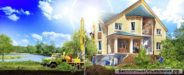 Бурение скважин от квалифицированных сотрудников