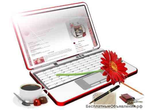 Специалист по персоналу