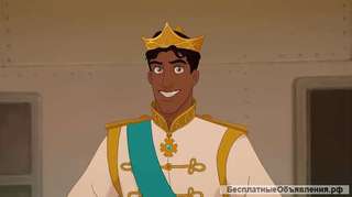 Аниматор на день рождения ребенка