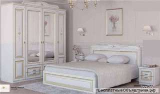 Спальня Роза Мебель Неман