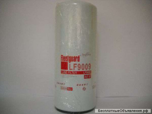 Фильтр P553000 LF9009 LF3000 6742-01-4540, 70110 14503824 57500WIX