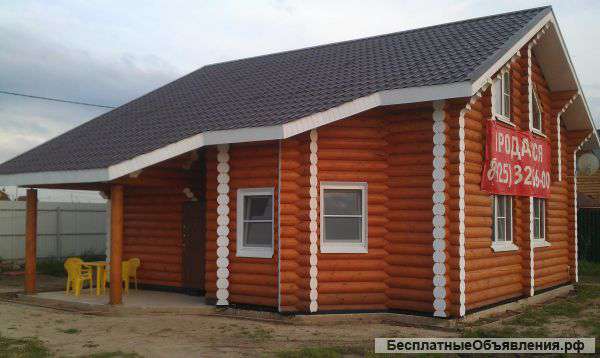 Продам дом