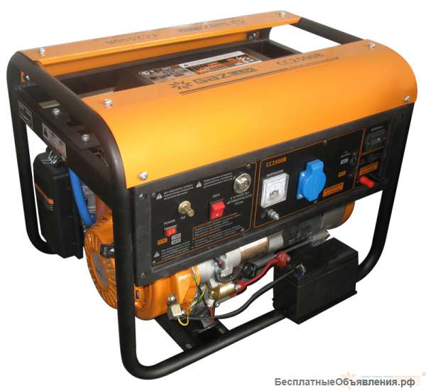 Газовый котел