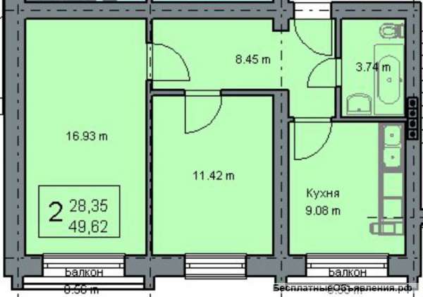 2 комн. кв. 50 кв.м.