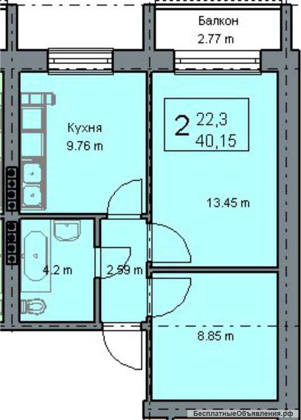 1 комн. кв. 41 кв.м.