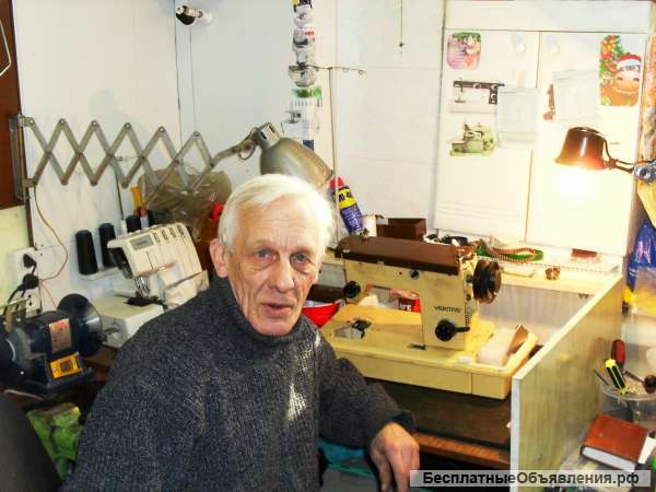 Ремонт швейных машин