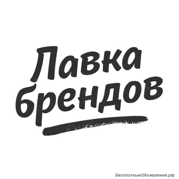Создание логотипа