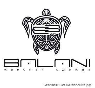 Balani. Оптовый производитель и поставщик модной женской одежды.