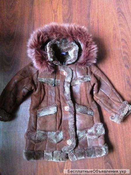 Дублёнка натуральная детская