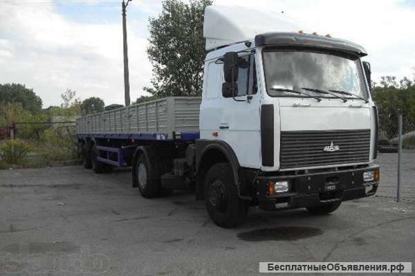 Длинномеры, шаланды