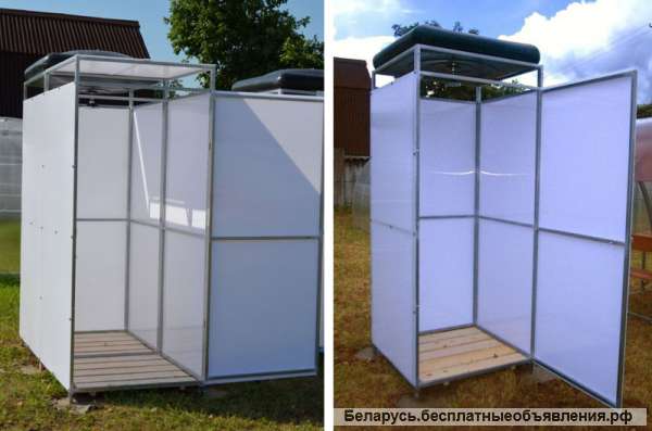 Летний душ на дачу. Доставка бесплатно на любой адрес