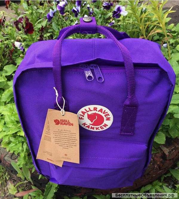 Магазин рюкзаков fjallraven kanken