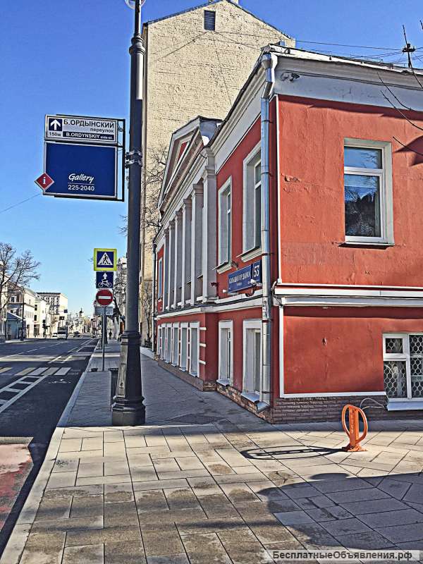 Cдам в аренду офисное помещение 45 кв.м