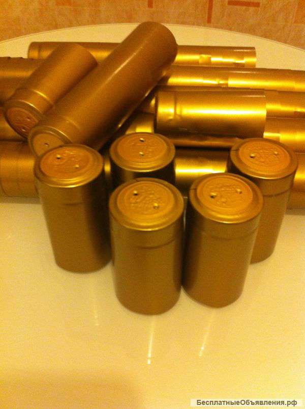 Термоусадочные колпачки