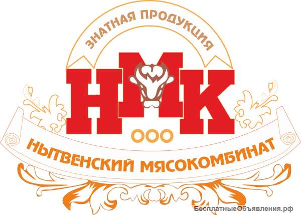 Торговый представитель