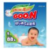 Подгузники Goon 0-5 кг 96 шт. и 4-8 кг 88 шт.