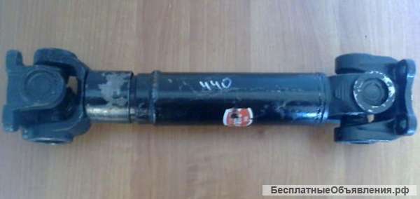 Карданный вал 440 мм погрузчик Atlant, Fukai, Neo, Hzm, Shanlin, Yigong, Laigong