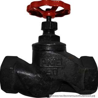 Вентиль 15кч18п