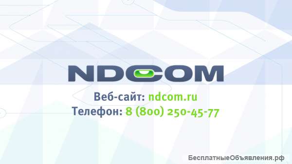 NDCOM: Производство ЛСТК в Сочи