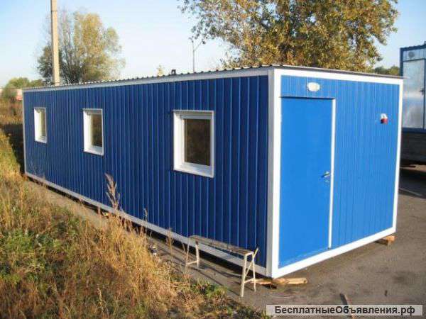 Строительство вахтовых поселков