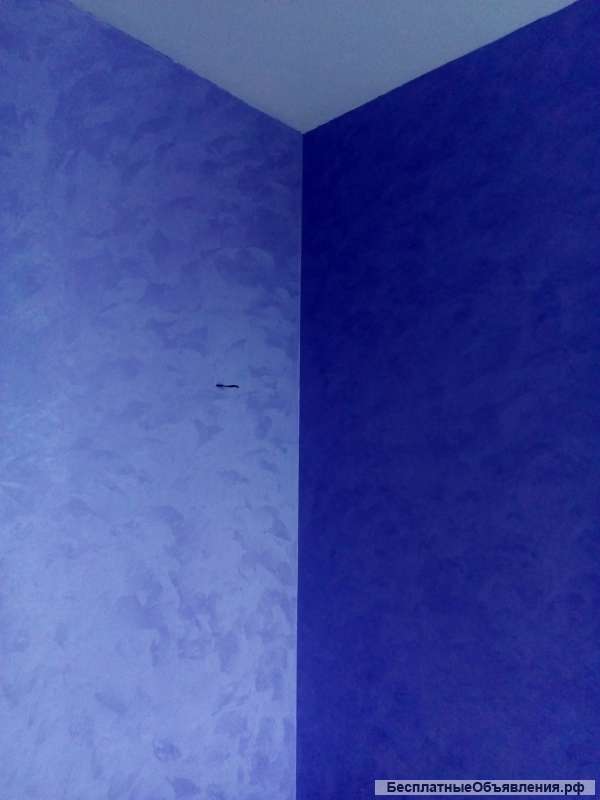 Отделка жилых и нежилых помещений