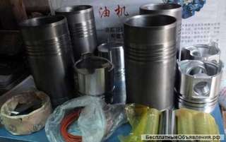 Поршневая группа двигателя ZHAZG1 погрузчик SZM 920, Fukai ZL926, Laigong ZL20, Shanlin ZL20