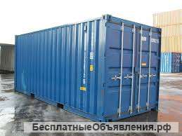 (Новые и бу) контейнеры