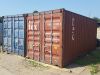 Контейнеры морские в идеале б/у