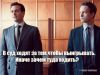 Составление исковых заявлений о семейных спорах