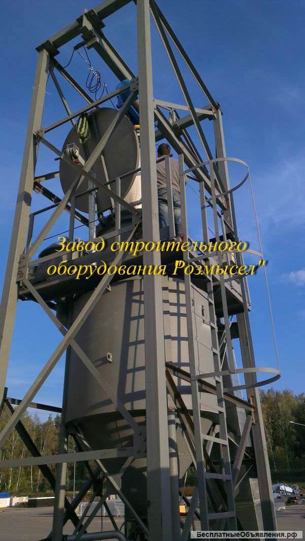 Растариватель биг-бегов от производителя