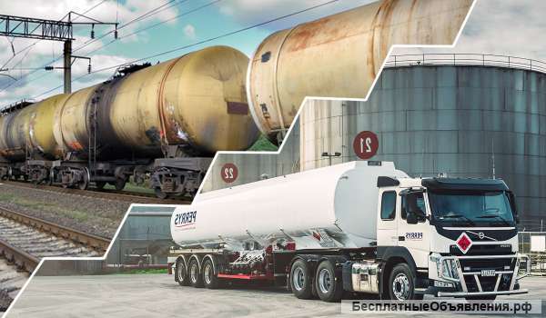 Поставки дизельного топлива и других нефтепродуктов