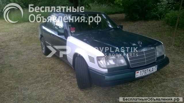 Крыло на мерседес 124 стеклопластик
