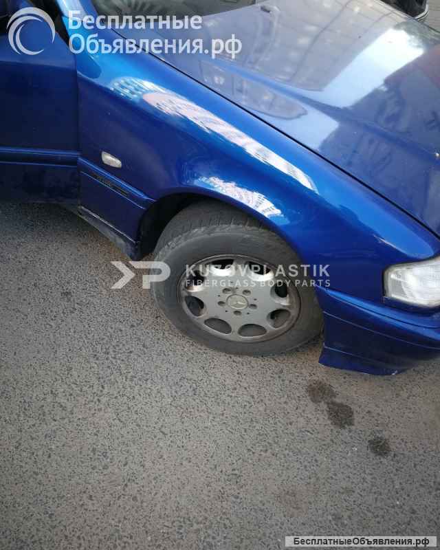 Крылья мерседес w202 стеклопластик