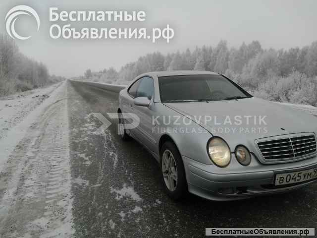 Крылья мерседес clk w208 стеклопластик