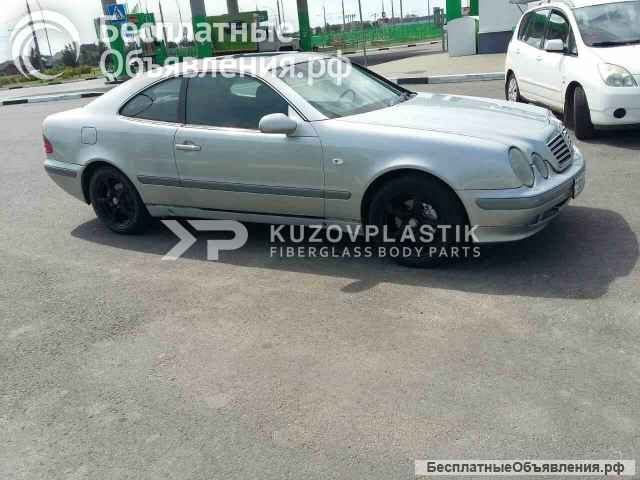 Крылья мерседес clk w208 стеклопластик