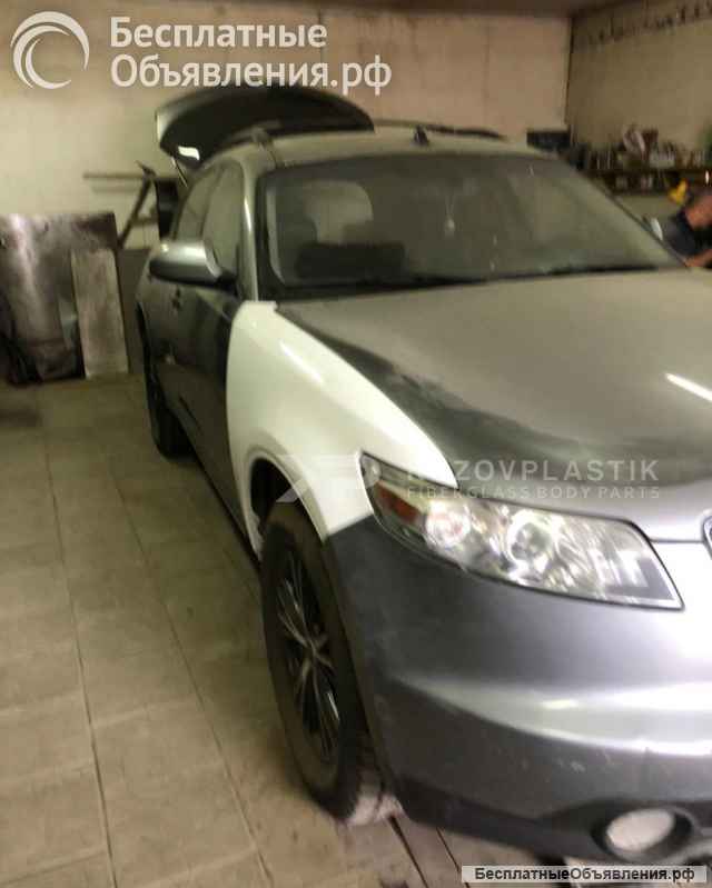 Крыло инфинити фх 35 стеклопластик