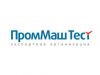 Сертификация продукции и охраны труда. Пожарная безопасность. ЭПБ. ISO.