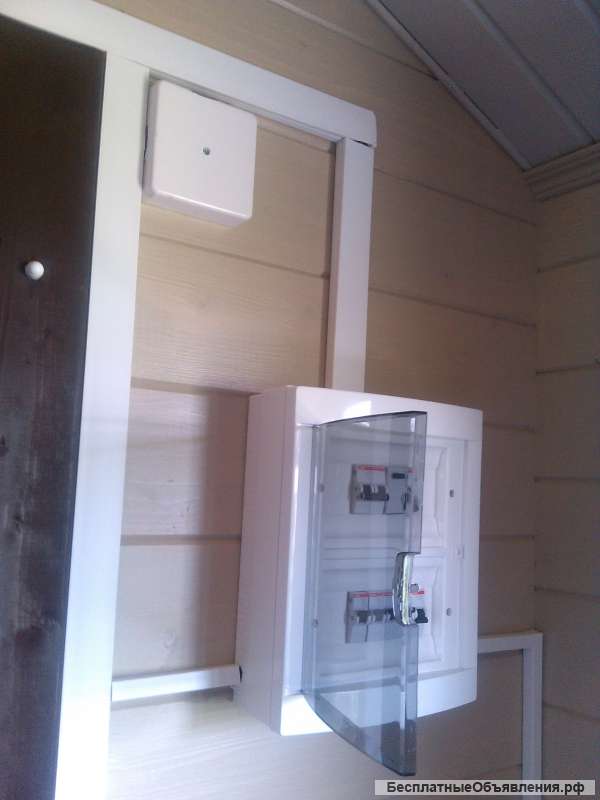 Электрика Недорого