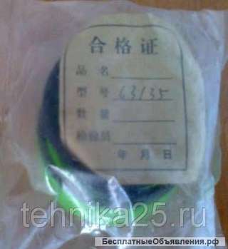 Ремкомплект гидроцилиндра поворота Shanlin ZL30, Laigong ZL30, Yigong ZL30, Atlant 300L, Fukai ZL930