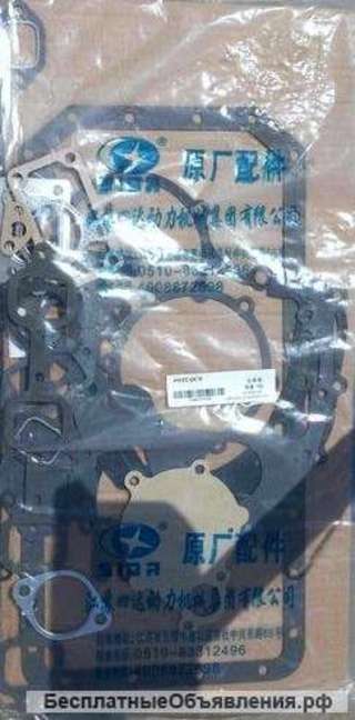 Ремкомплект двигателя Sida SD4BW45, погрузчик Shanlin ZL20, Yigong ZL20, Fukai ZL926, SZM920