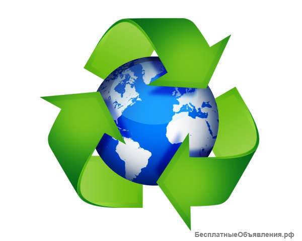 Куплю отработанный этиленгликоль, антифриз, теплоноситель