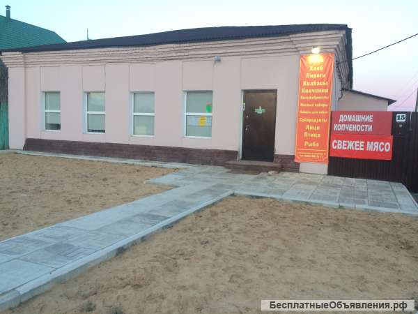 Цех