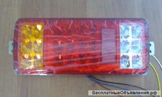 Фара (стоп-сигнал) погрузчик Shanlin ZL20, Yigong ZL20, Laigong ZL20, Fukai ZL926, SZM920, Atlant 200L