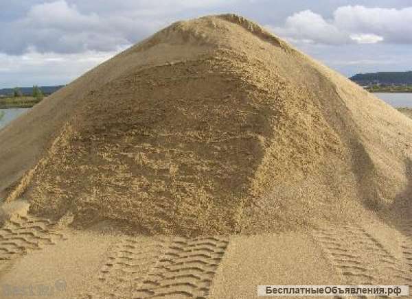 Песок строительный с доставкой оптом