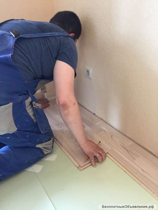 Укладка Ламината, Линолеума, Ковролина, Паркетной доски, Пробкового покрытия