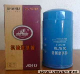 Фильтр масляный JX0813,186-1012000A, 186-1012000B-937 погрузчик Shanlin ZL20, Yigong ZL20