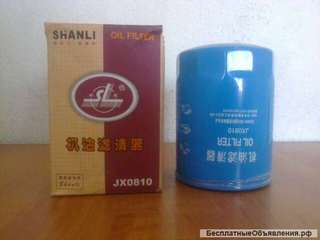 Фильтр масляный JX0810, WB202, JX0810D2 погрузчик Shanlin ZL20, Laigong ZL20, Fukai ZL926