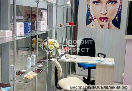 Салон косметологии